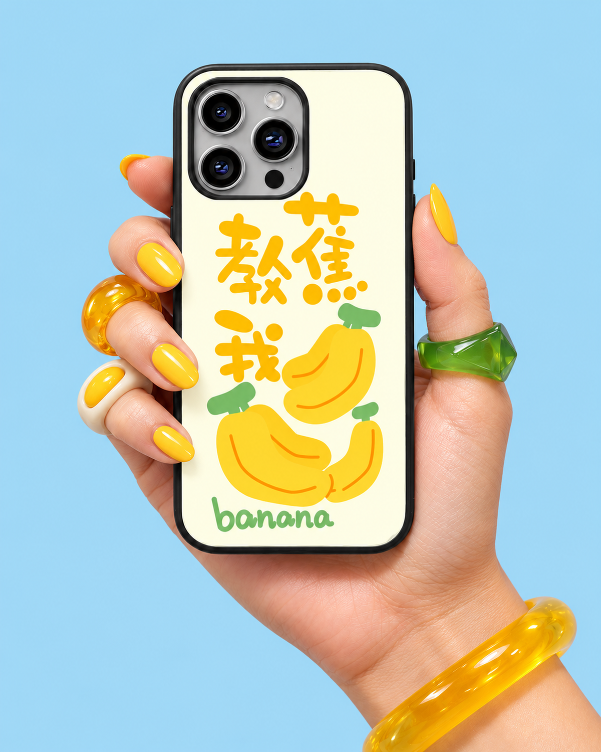 Banana Illustration Text Glass Phone Case