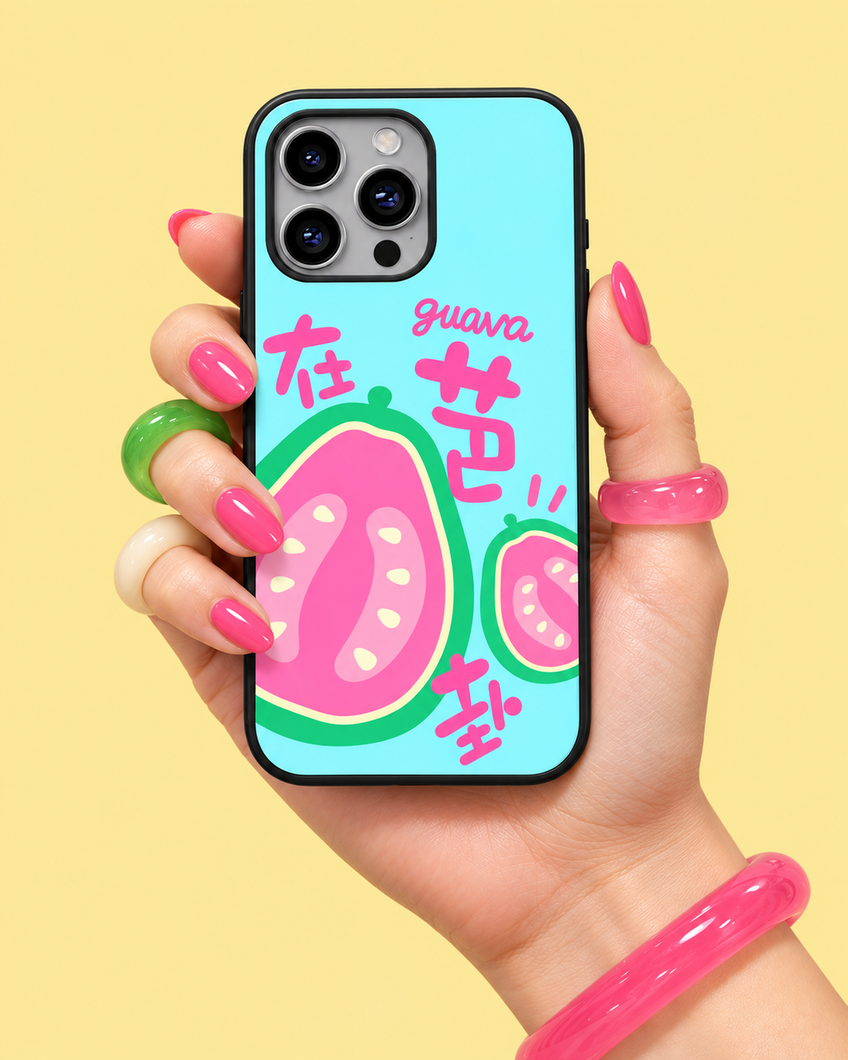 Guava Fruit Illustration Glass Phone Case
