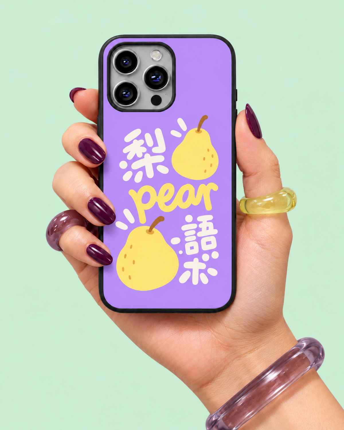 Lavender Yellow Pear Doodles 2 Glass Phone Case
