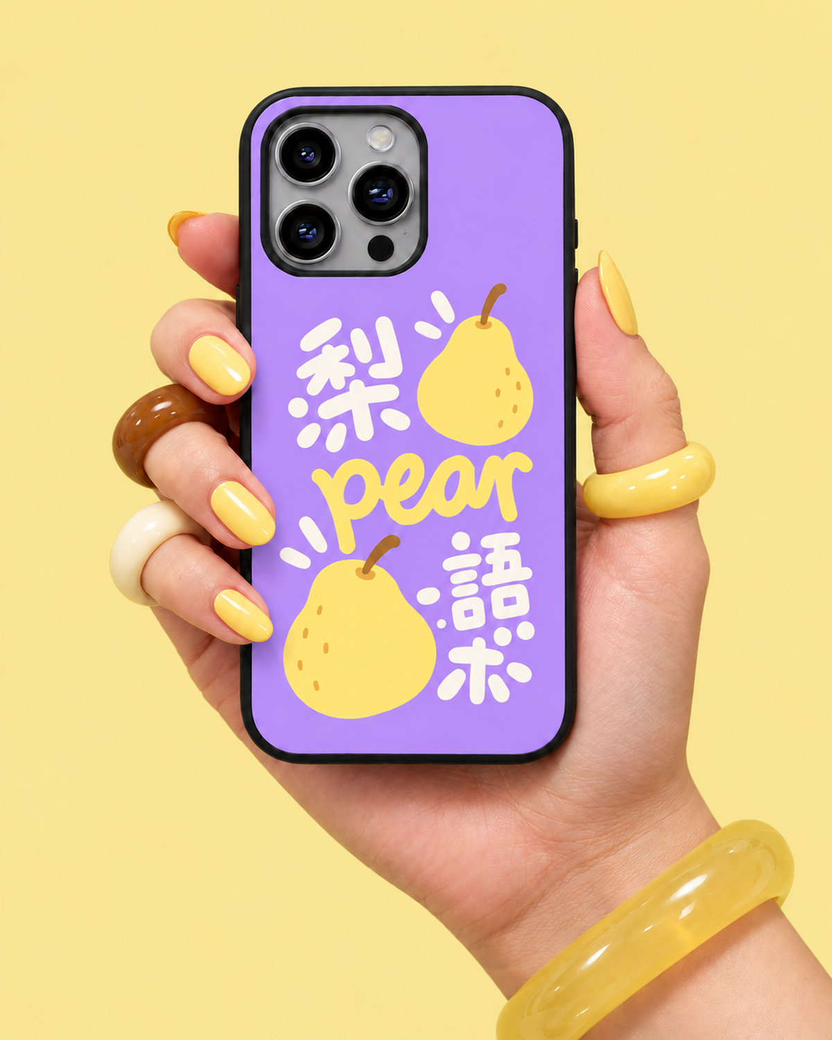 Purple Pear Illustration Glass Phone Case